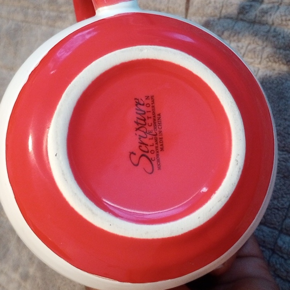 Lord Teach What I Cannot See Coffee or Tea Mug - Picture 6 of 6